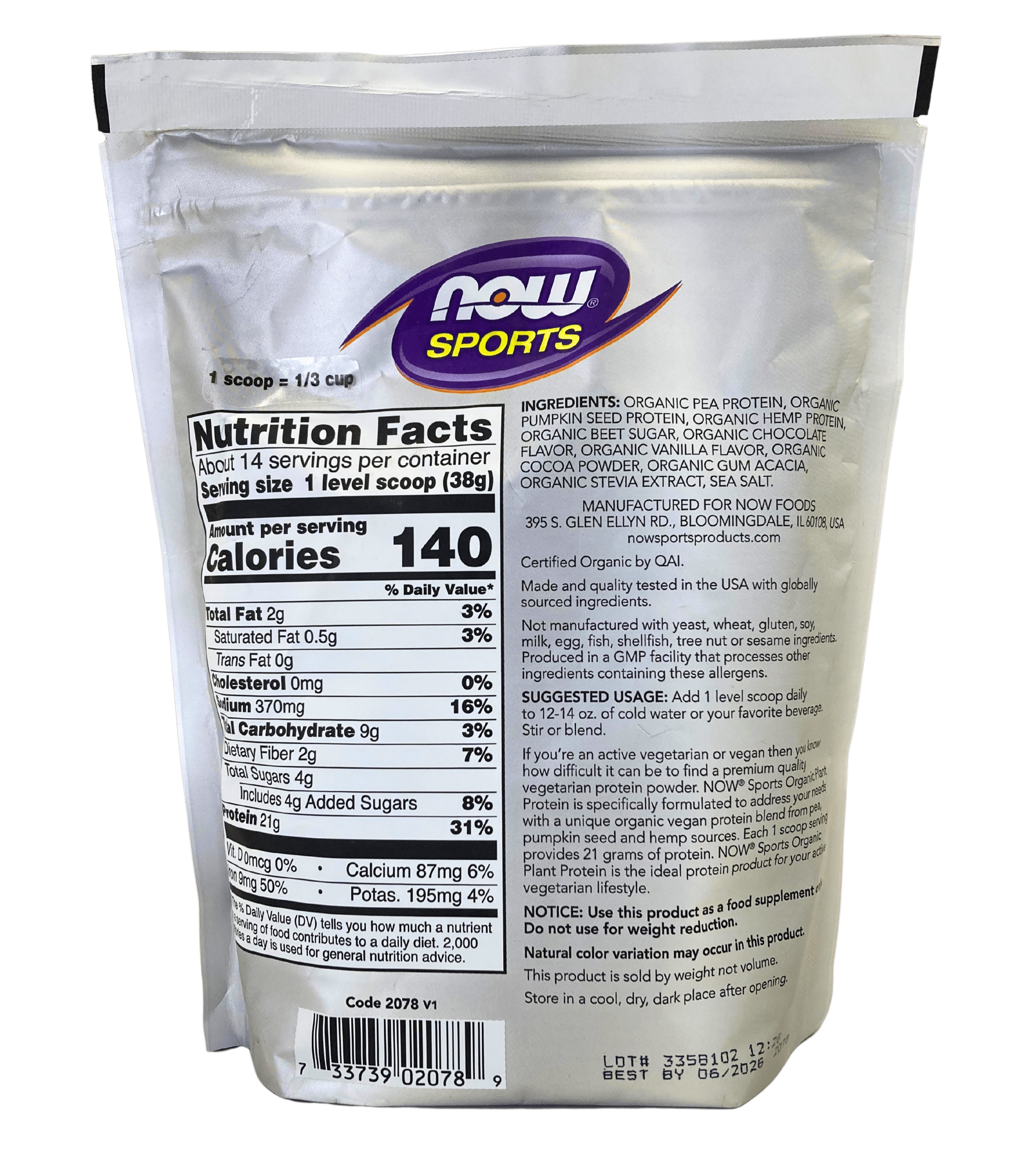 NOW SPORTS Organic Plant Protein Powder - 2 Flavors