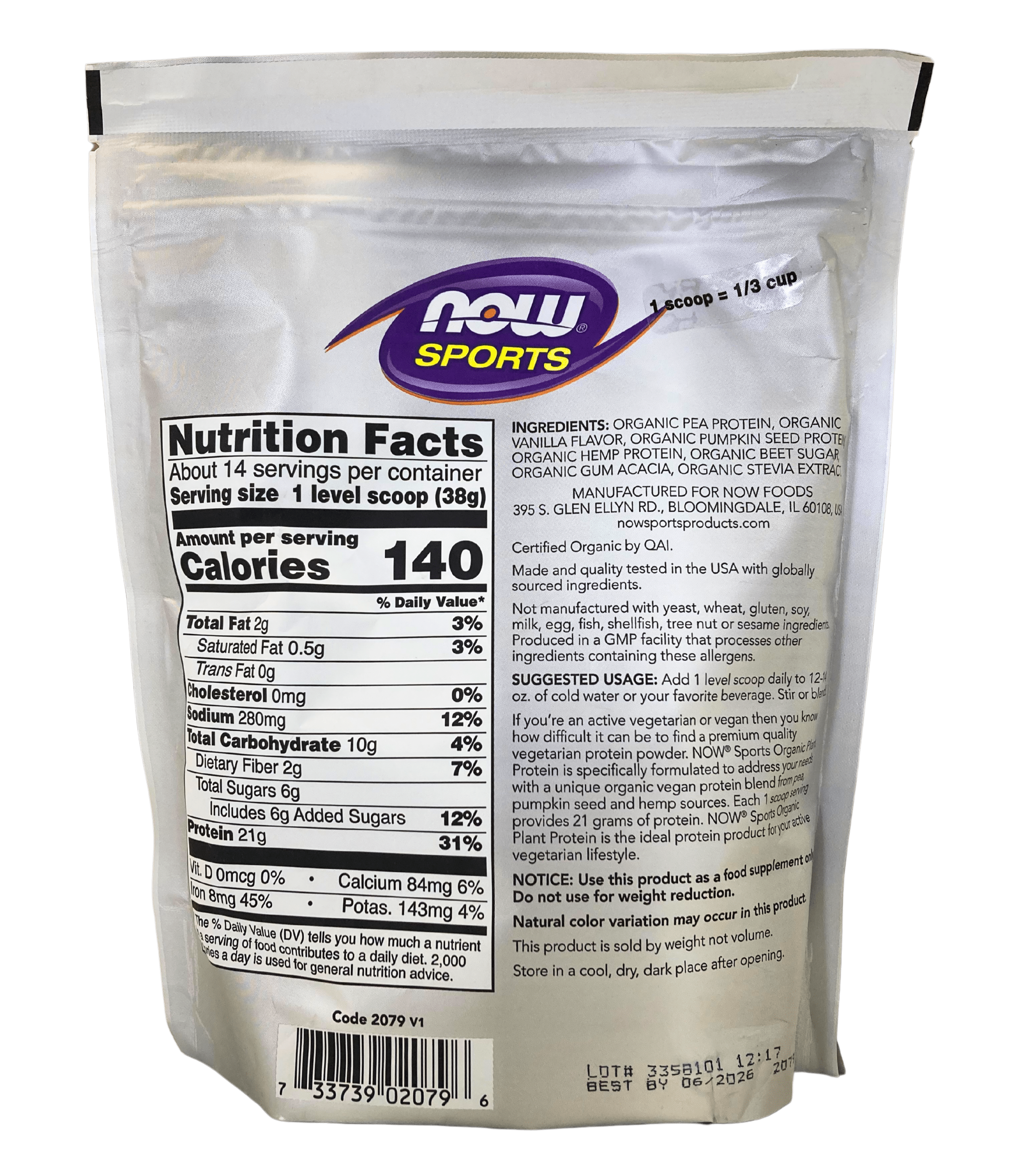 NOW SPORTS Organic Plant Protein Powder - 2 Flavors